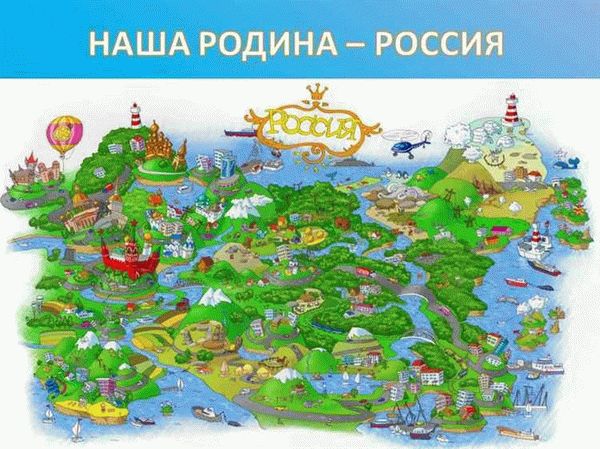 Более 3 000 туров по всей России